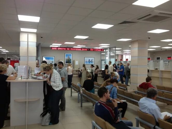 Визовый центр испании в екатеринбурге. Bls визовый центр испании. визовый центр посольства испании в москве. испанский визовый центр в москве. bls визовый центр москва.