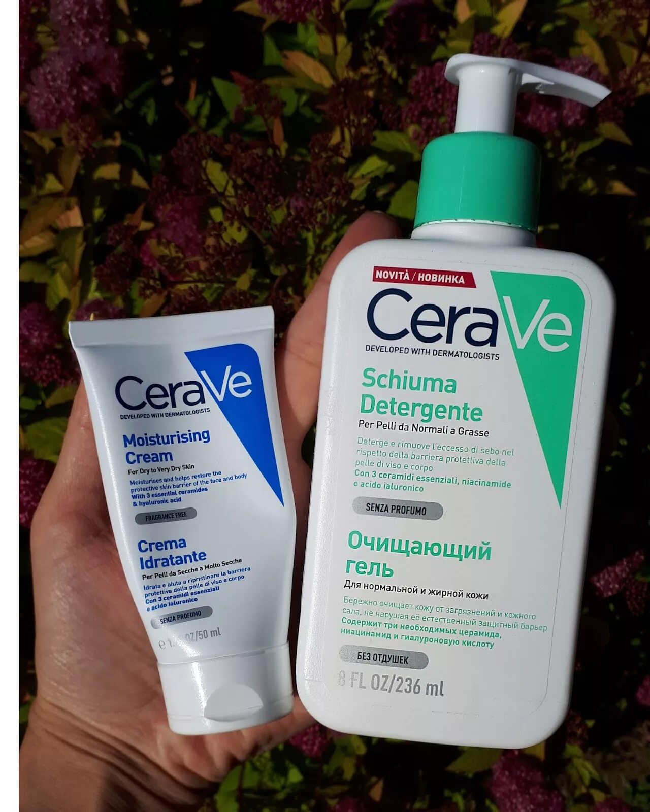 Cerave как пользоваться. Умывалка cerave для проблемной кожи. cerave крем для проблемной кожи.