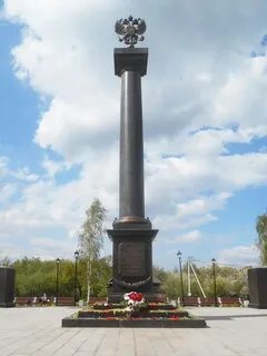 Стелы воинской славы