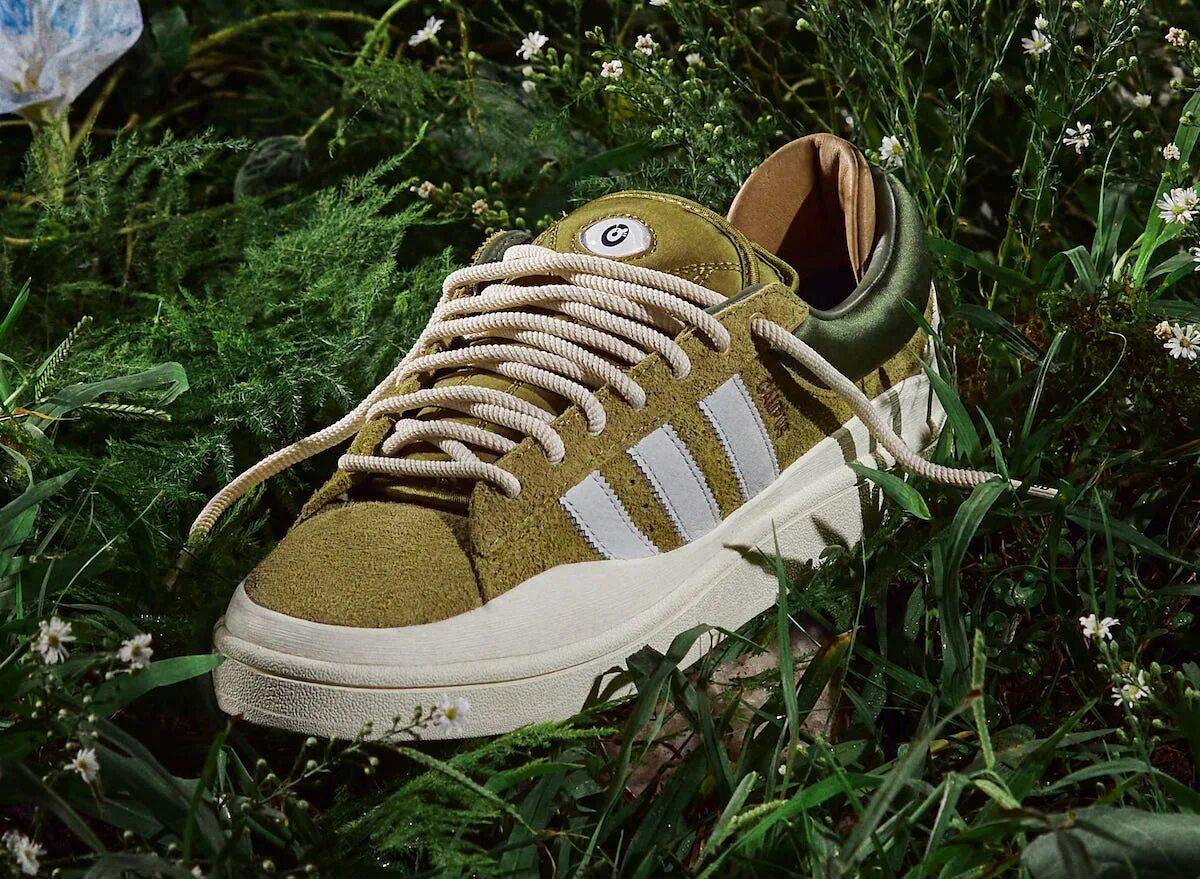 Adidas campus белые. Adidas campus light bad bunny cream. Bad bunny adidas campus light. Кроссовки adidas campus bad bunny. Адидас кампус бэд банни.