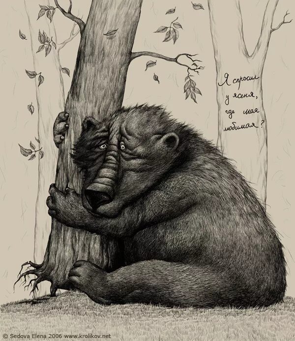 Приколы про винду. Хде деньги. Пришел переустановить винду. Кидалово картинки. Смешные фразы про собак.