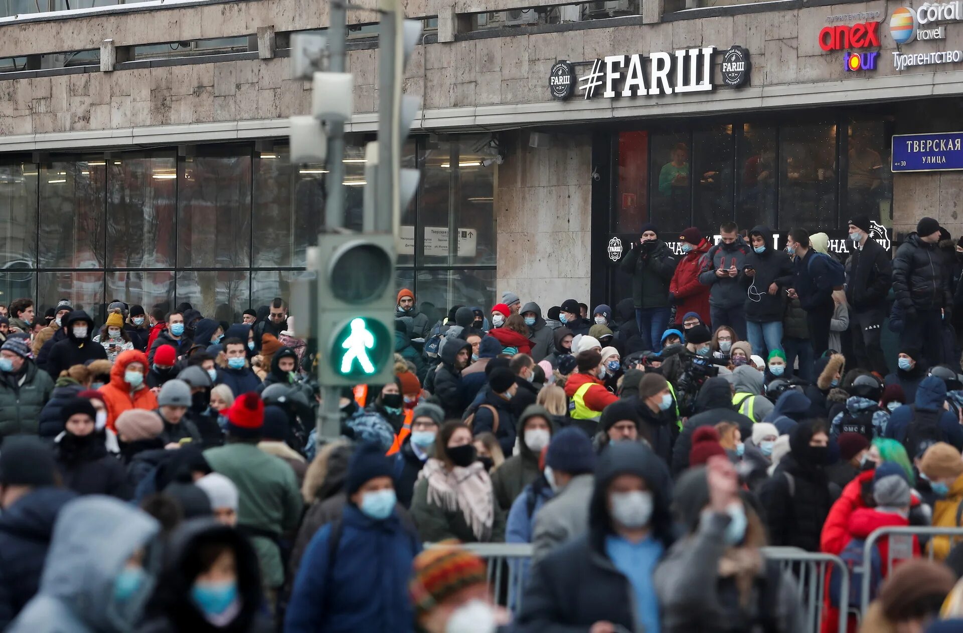 Какого числа будет митинг. Протесты в москве 23 января 2025. митинги 2025. несогласованный митинг в москве. январские митинги 2025 москва.