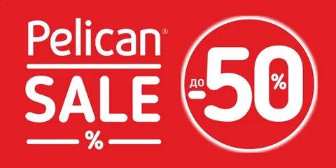 Серый sale on sale