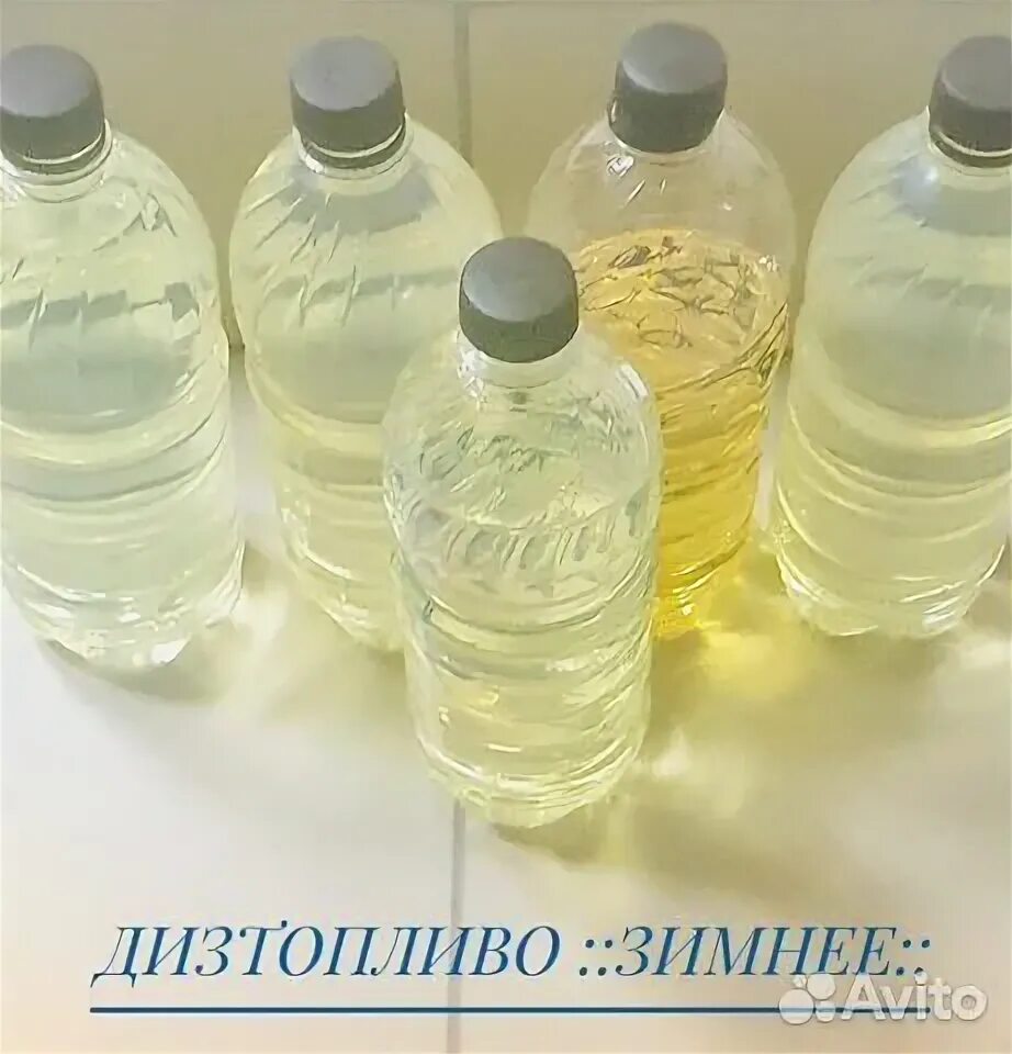 Дт евро сорт с. Дизельное топливо сорт f.