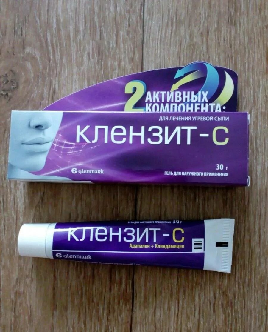 Крем от прыщей на лице клензит. Клензит адапален. Клензит с 2 активных компонента. Клензит. Клензит.