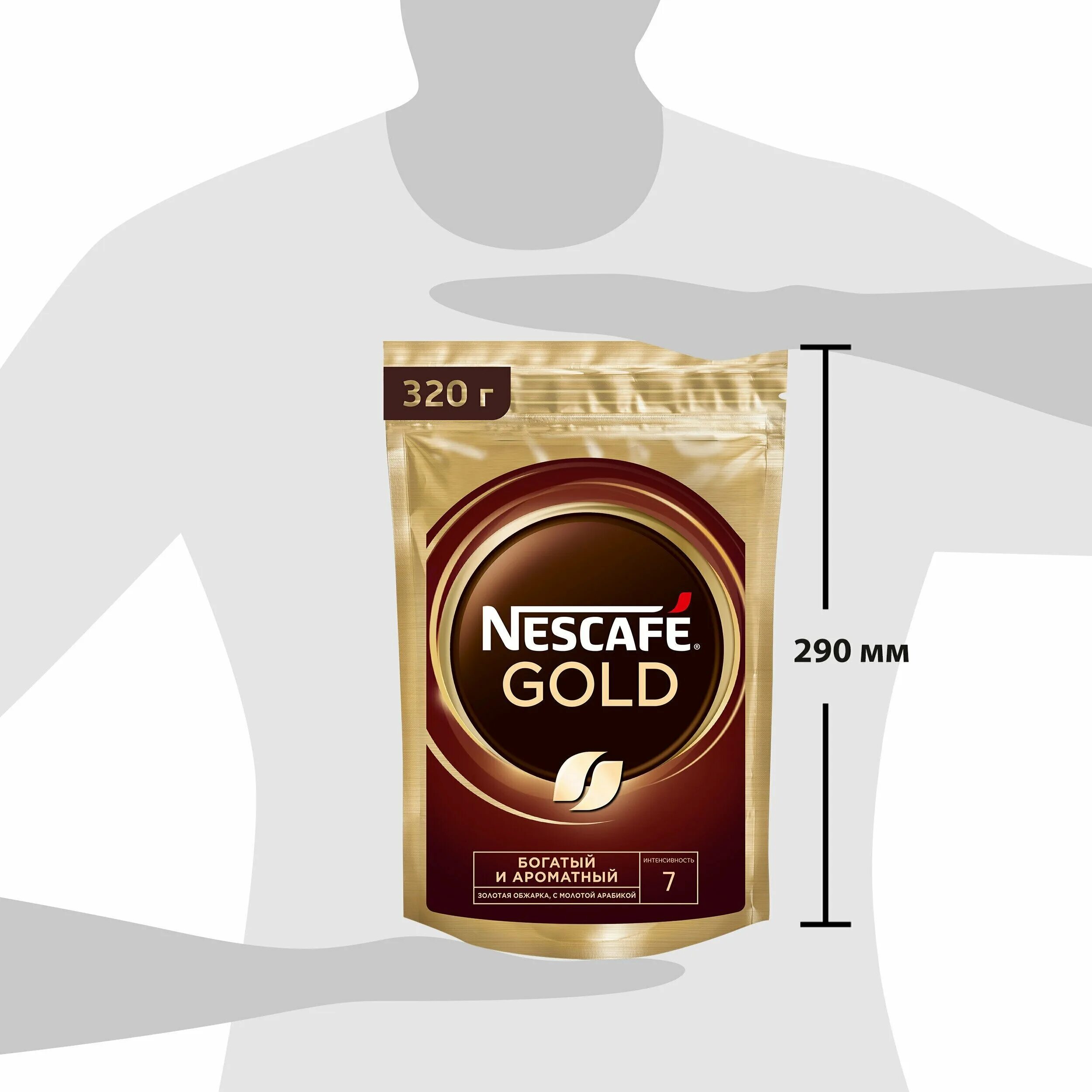 Кофе Nescafe Gold растворимый 500 г. Нескафе Голд 500 гр. м/у. Нескафе Голд 320 г. Кофе Nescafe Gold пакет 500 гр. Куплю кофе нескафе в москве куплю