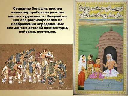 Просит участие просит участия