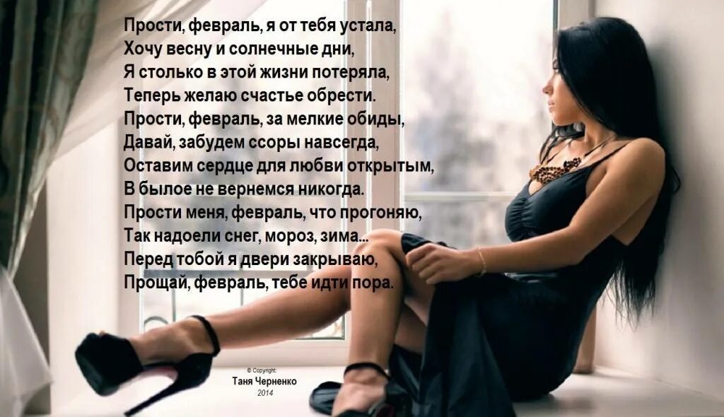Жизнь не вернуть никогда