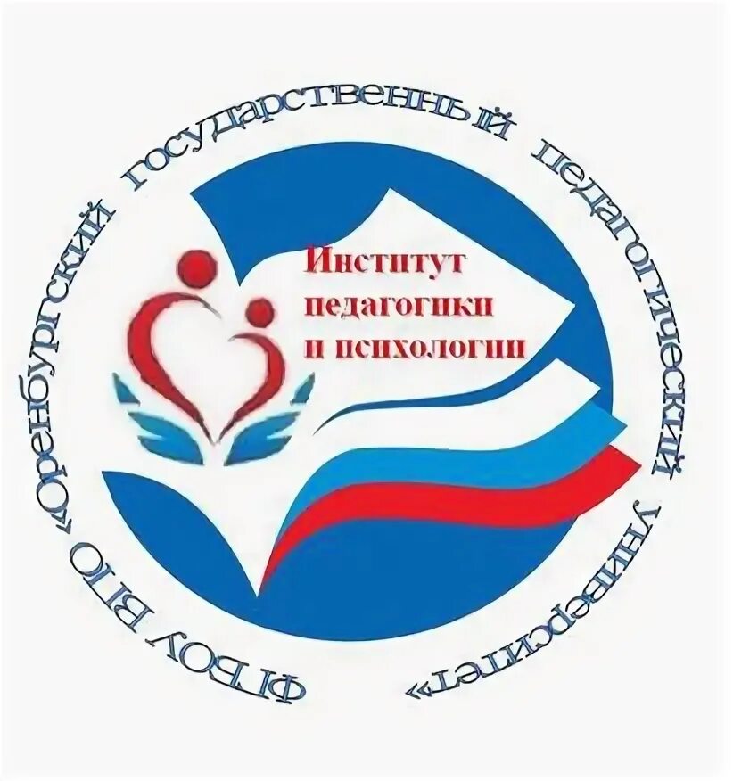 Институт педагогики и развития образования. Красноярский институт психологии. Исро рао логотип. Мгпу панферова 8. Институт психологии кгу.