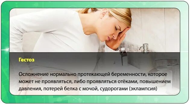 Активированный уголь тошнота. Уголь при рвоте. Тошнит от активированного угля. Активированный уголь при рвоте. Можно ли активированный уголь при рвоте