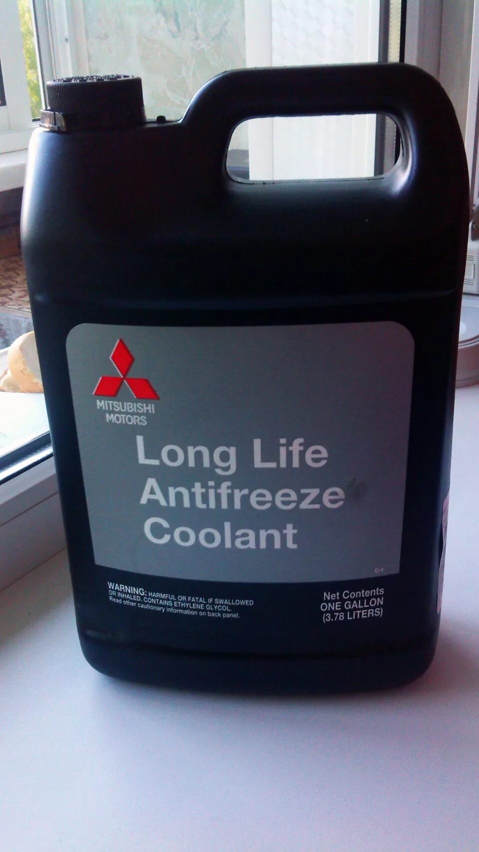 Mitsubishi coolant. Mitsubishi super long Life Coolant mz320292. Антифриз Mitsubishi Motors Genuine super long Life Coolant Premium. Антифриз Mitsubishi super long Life Coolant 60. Антифриз Лонг лайф для для Митсубиси l200.