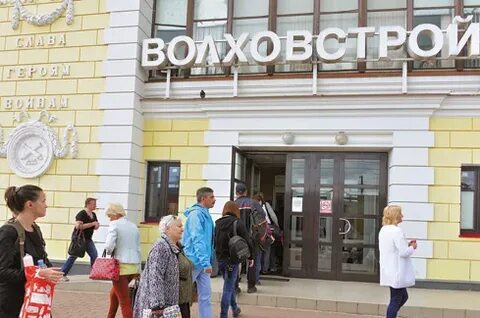 Октябрьская дирекция