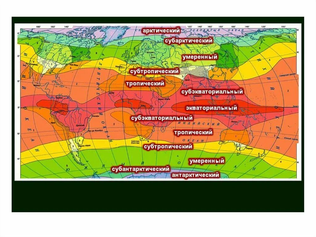 Какие зоны земли есть. Зоны климатических поясов (по б.п.Алисову).. Карта России с климатическими зонами температур. Карта климатических поясов. Карта климатических поясов России.