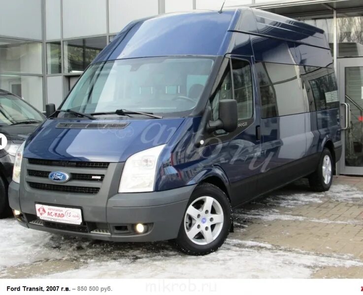 Ford Transit 2007 пассажирский. Форд Транзит 2008 пассажирский. Форд Транзит 2012 2.2 дизель. Форд Транзит микроавтобус 2007г.