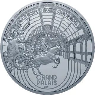 Монеты 2024 года разновидности