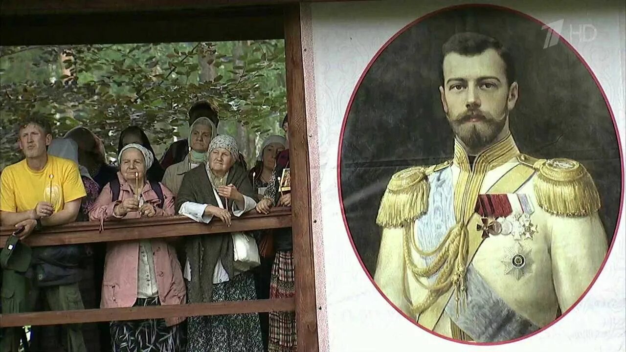 Какого числа расстреляли романовых