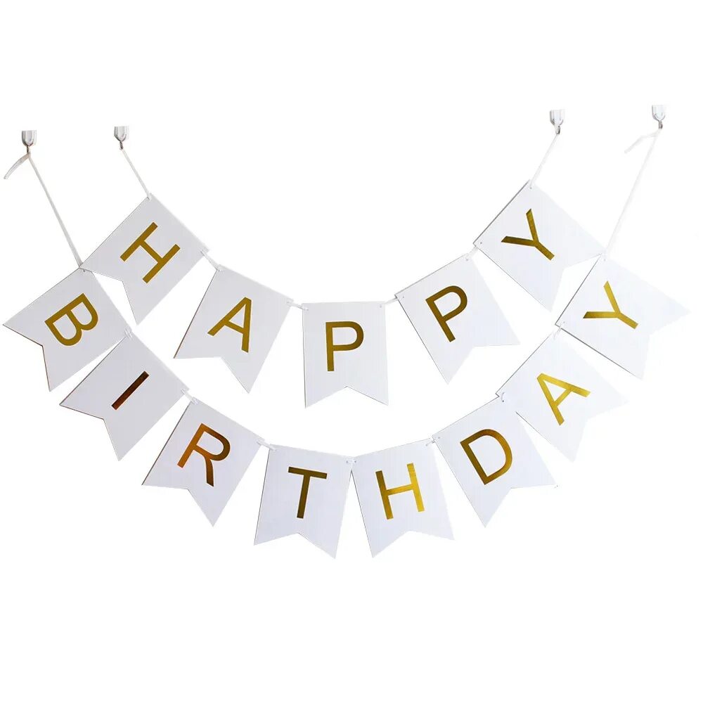 День рождения белы. Happy birthday надпись на шар. Красивые розы. Стильное поздравление с днем рождения. День рождения белы.
