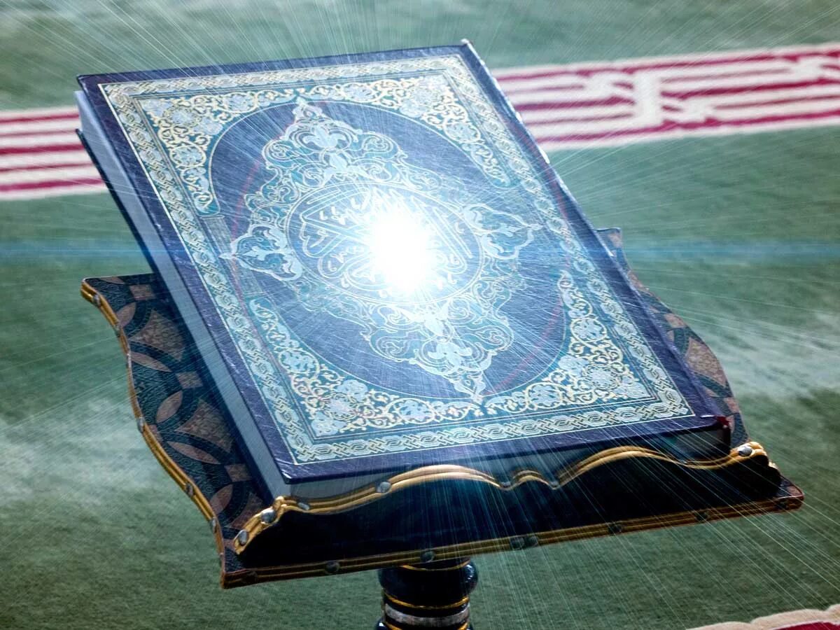 Құран кәрім. Коран. Красивый Коран. Kepah. Коран картинки.
