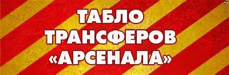 До лета 2023