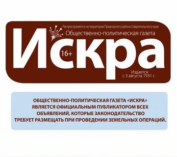 Уральский интернет магазин