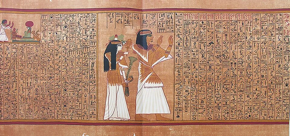 Древнеегипетский папирус лувр. Древнеегипетские летописи. Древнеегипетский папирус книга мертвых. Древнеегипетский папирус книга мертвых. Кахунский (египет) папирус.