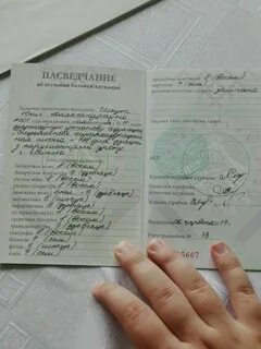 После 9 класса беларусь