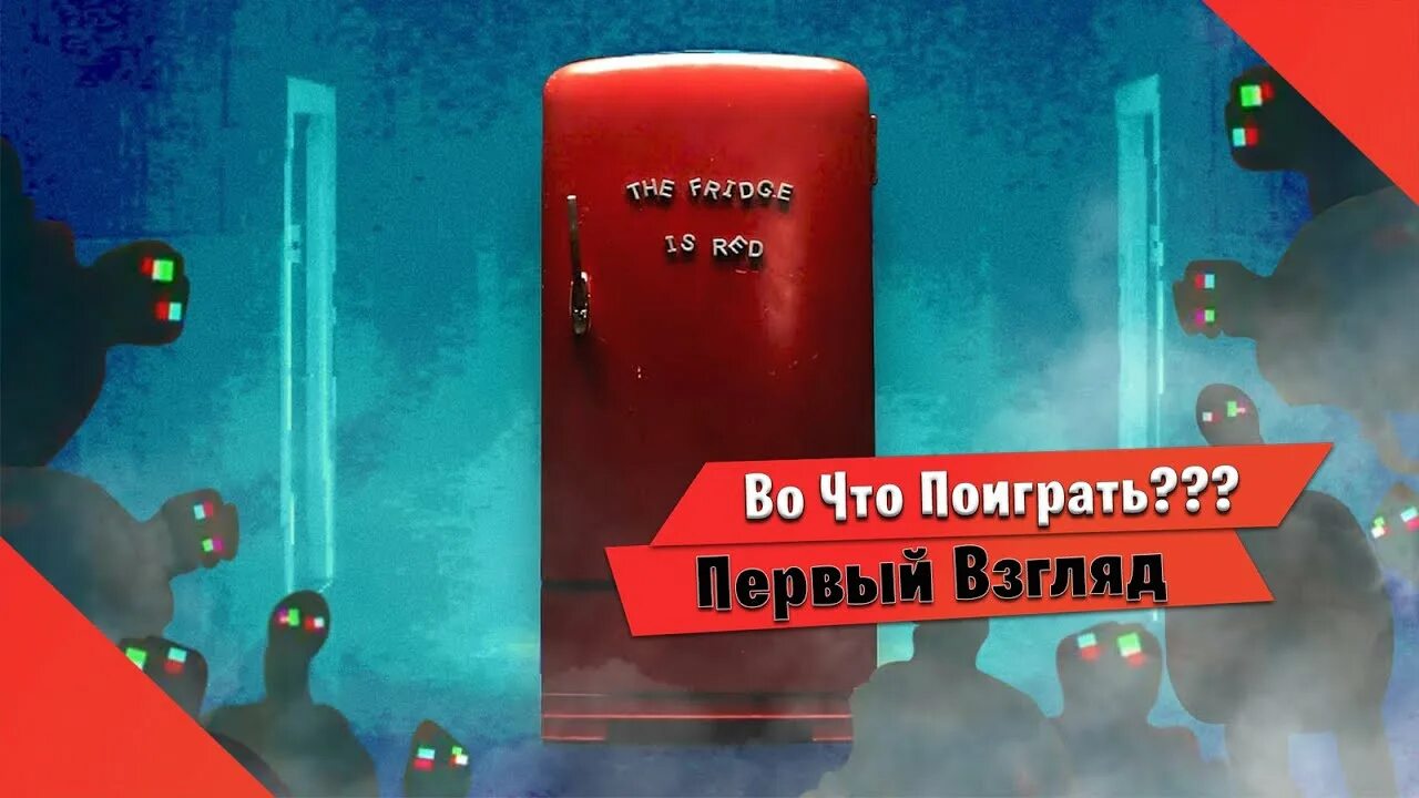 My red is not your red
