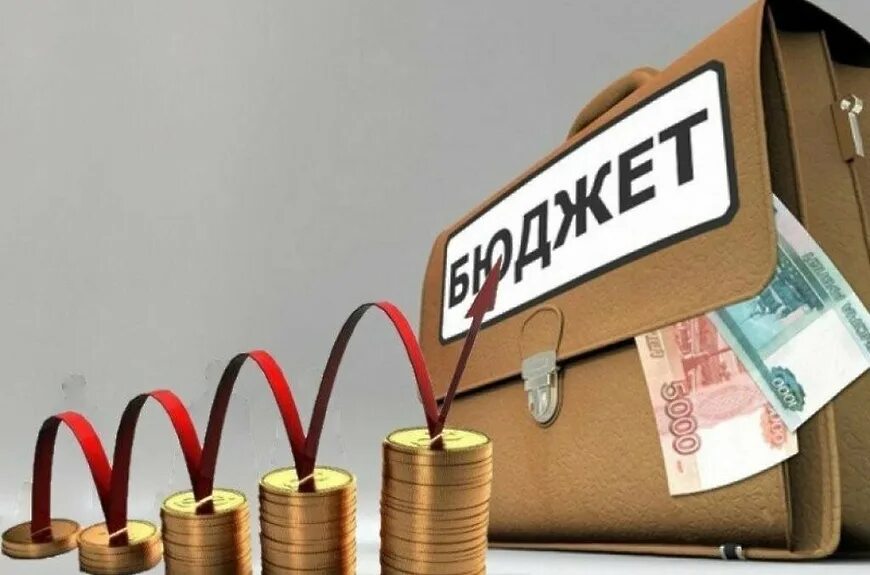 На котором принят бюджет. Бюджет портфель. На котором принят бюджет. Бюджет города грозного на 2023 год. На котором принят бюджет.