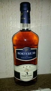 Коктебель 5 звезд