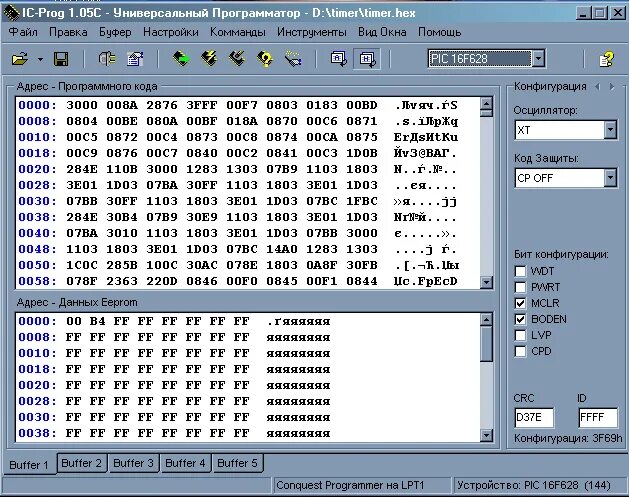 Eeprom программа. Pic12f629 биты конфигурации. pic12f629 программирование для чайников. программа для pic12f629. биты конфигурации для pic контроллеров.