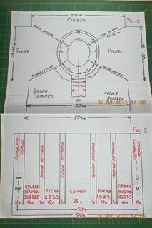 Вязание реглан для ребенка