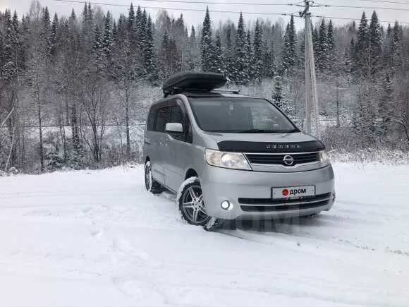 Дром таштагол. Ру авто. Дром. Ру авто с пробегом. Дром.