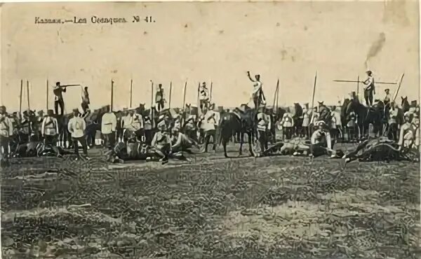 Запорожское история