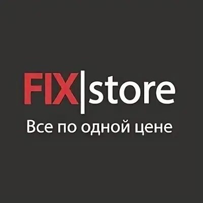 Fix Store. Корея фикс стор. Storefix Бутырская. Storefix отзывы сотрудников.