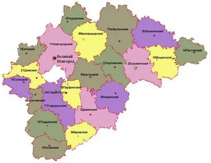 Новгородская обл районы