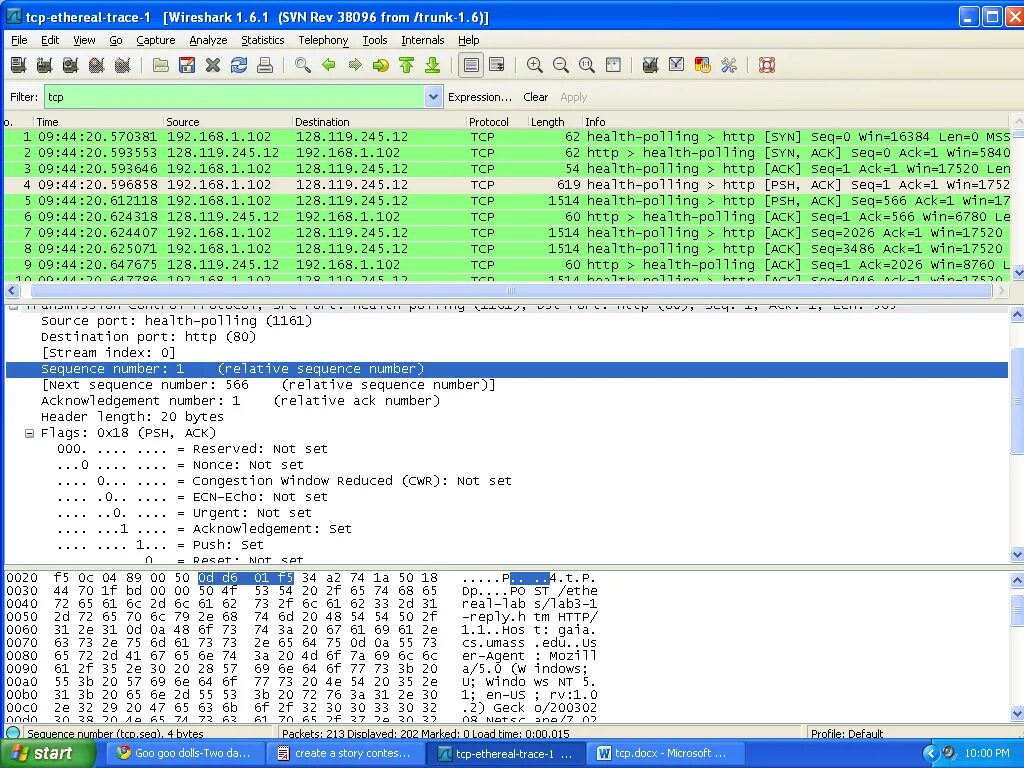 Wireshark download. Интерфейс программы Wireshark. Wireshark Трассировка. Пакет Wireshark. Wireshark меню.