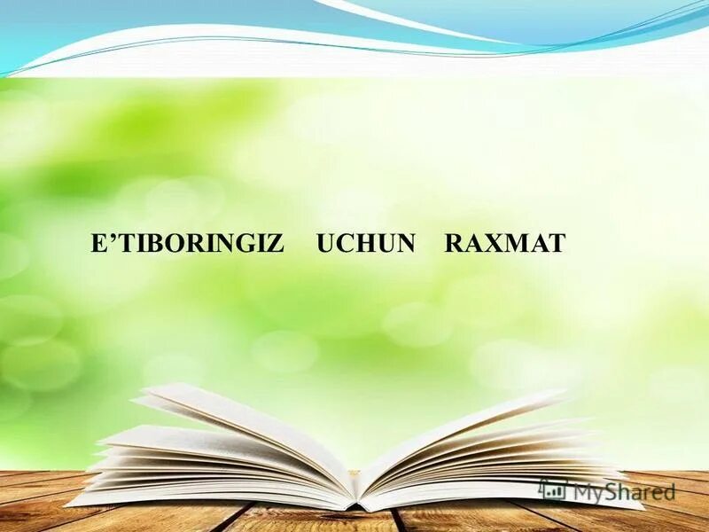 Slayd uchun rasmlar. Etiboringiz uchun. Etiboringiz uchun raxmat. Etiboringiz uchun tashakkur. Etiboringiz uchun raxmat slayd.