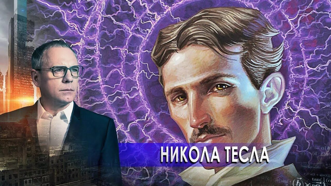 Рен тв загадки человечества с игорем прокопенко. Рен тв гипотезы с игорем прокопенко. Самые гипотезы 2021. Самые шокирующие гипотезы фон. Самые шокирующие гипотезы с игорем прокопенко.