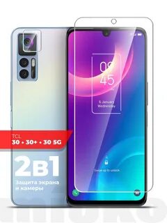 Tcl 30 5g