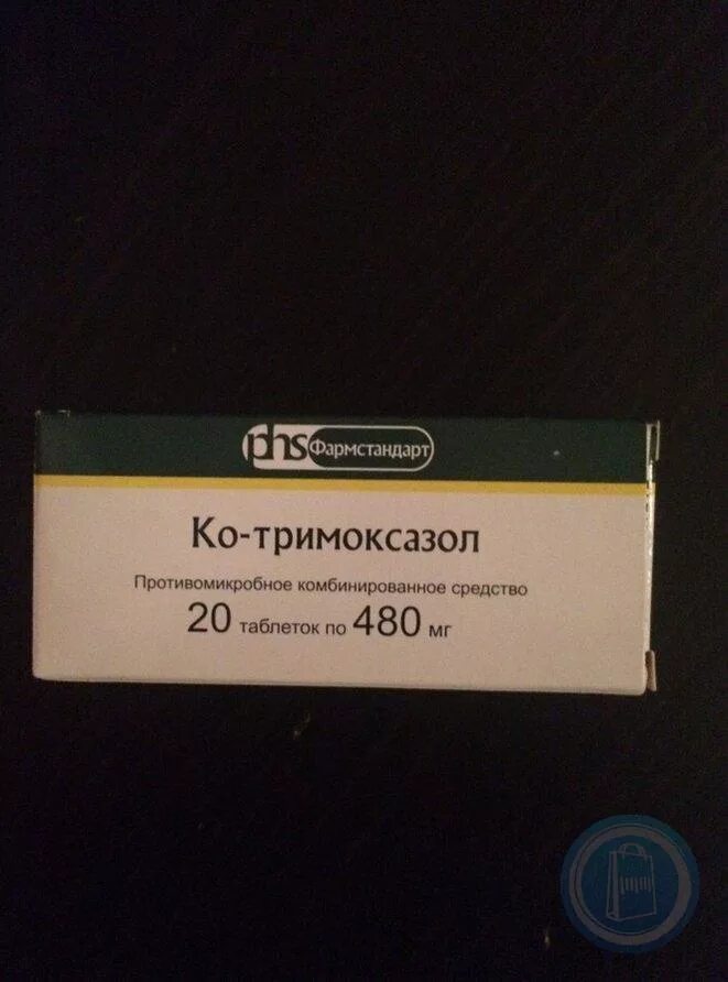 Ко-тримоксазол Фармстандарт. Ко-тримоксазол 480 мг. Ко-тримоксазол 400 мг/ 80 мг. Ко-тримоксазол 480 мг производители.