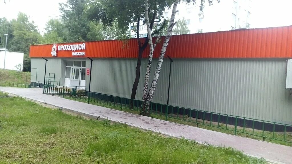 Миграционная служба проходной двор. Проходной магазин. Проходной двор статусы. Мясомаркет. Проходной магазин.