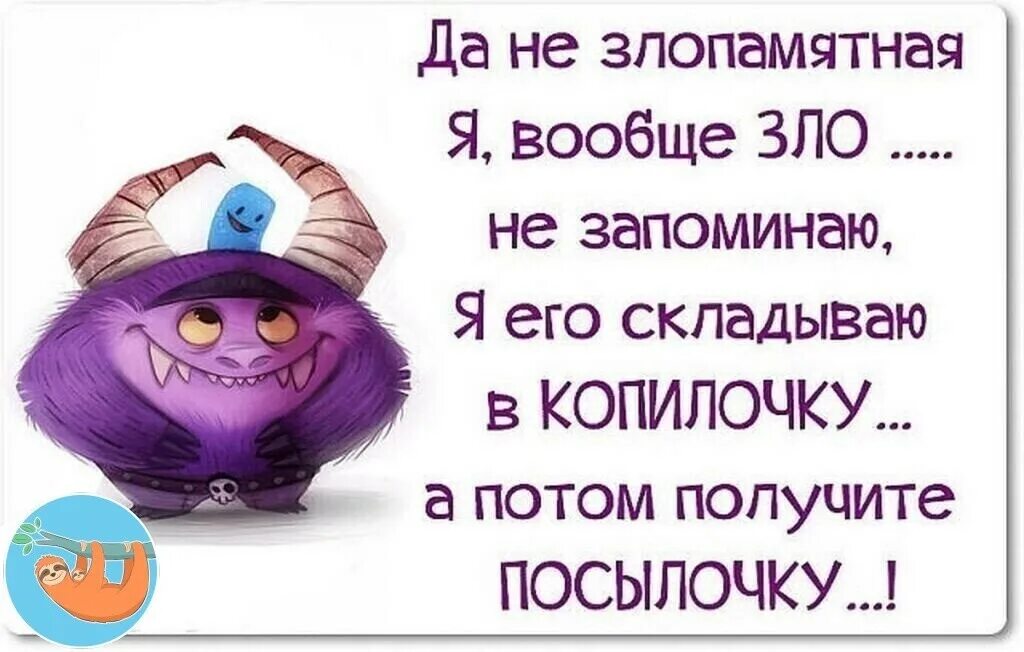 стало очень. бодров младший. стало очень. когда кажется что сил нет. стало очень.