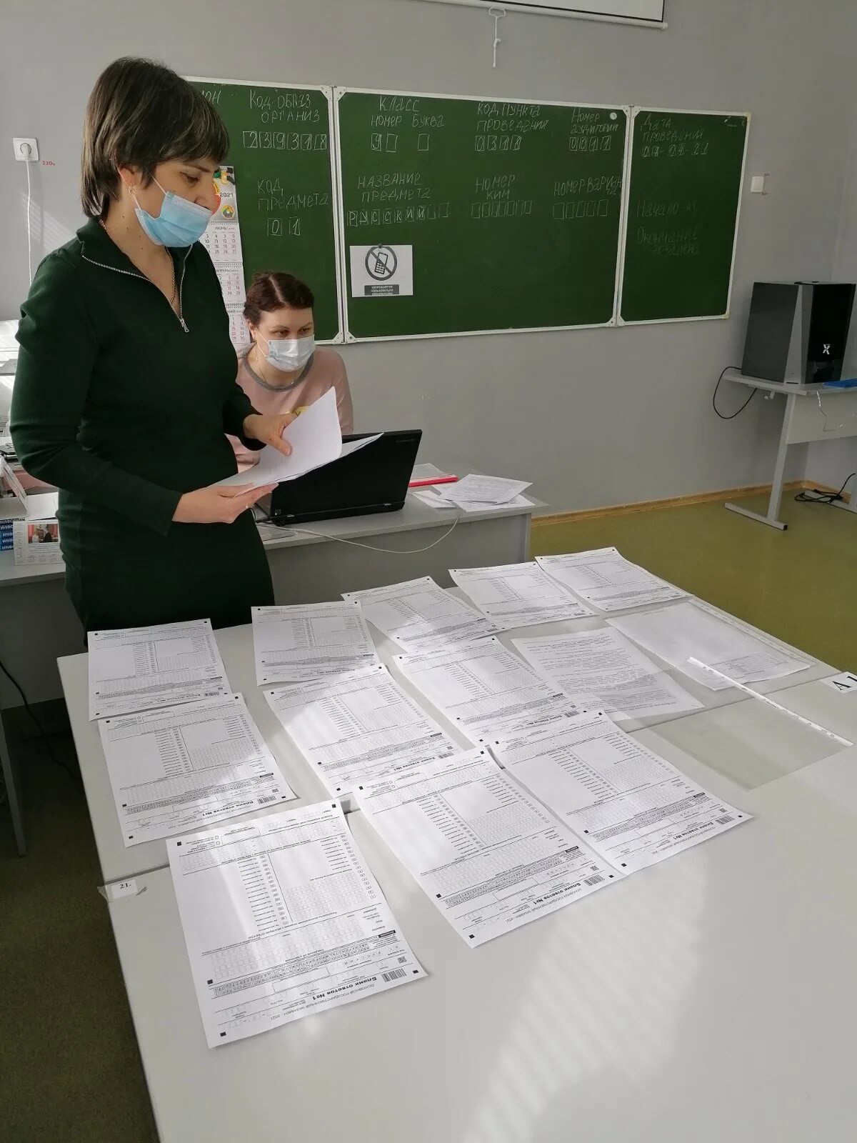 гбоу сош 5 кинель. гбоу школа № 5 адмиралтейского района, санкт-петербург. гбоу школа 1980. школа 5 государственное бюджетное общеобразовательное учреждение. школа 5 кинель лидер.