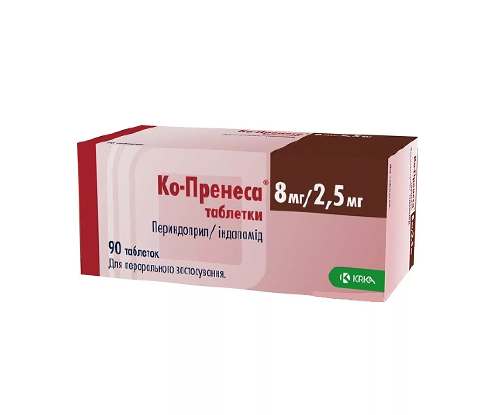 Периндоприл 8 мг биохимик. Периндоприл тб 8 мг n 30. Периндоприл 2. Периндоприл таблетки 8мг. П/о 4мг n30.