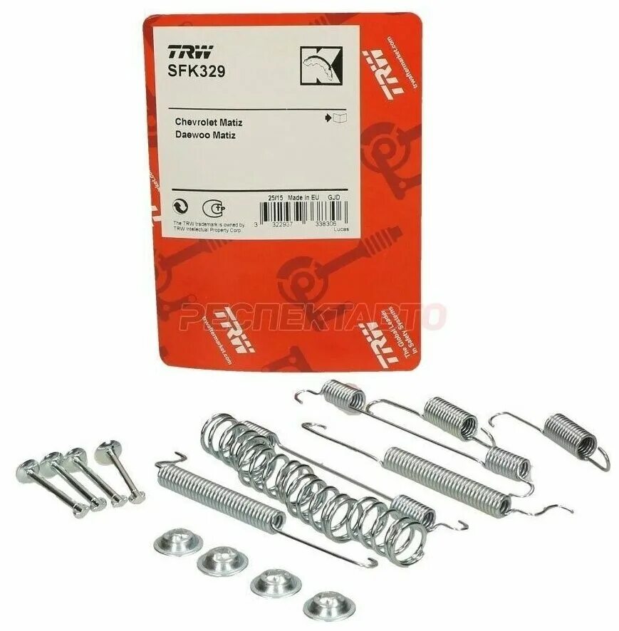 ремкомплект заднего тормоза матиз 0. ремкомплект задних тормозных колодок правый дэу матиз 0. ремкомплект задних барабанных тормозов матиз 0. Daewoo matiz ремкомплект задних тормозов. 8.