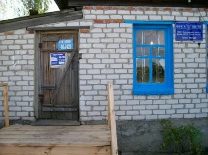 Погода шакин кумылженский волгоградская