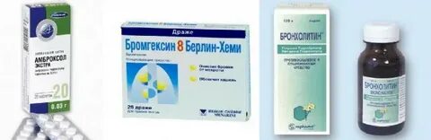 Лечение длительного кашля с мокротой
