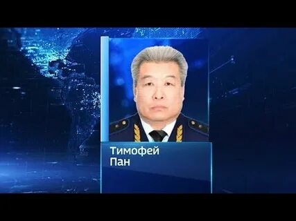 Ростехнадзор северо кавказское управление краснодар