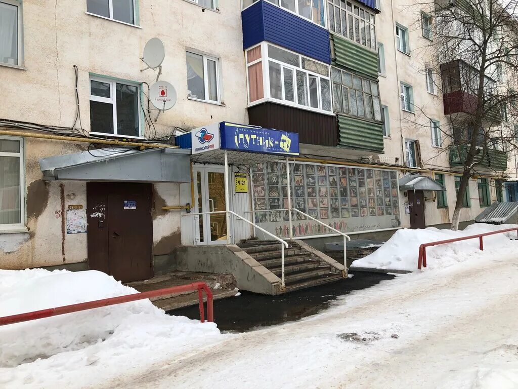 кабельное телевидение улан удэ. лицевой счет кабельного телевидения. волгоградская. ростелеком на жуковского улан-удэ. кабельное телевидение улан удэ.