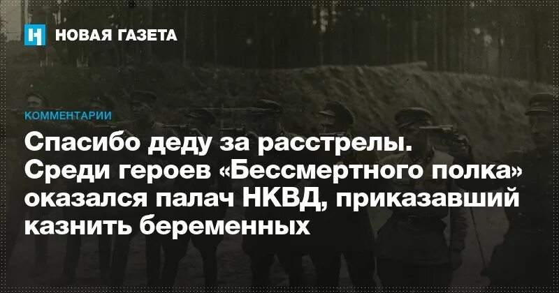 Расстрел беременной женщины в курске. Маньяки курская область. Буланова возраст. Расстрел беременной женщины в курске. Расстрел беременной женщины в курске.